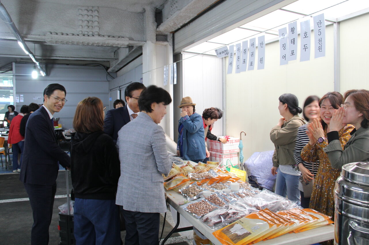 사랑의 바자회 이미지 10